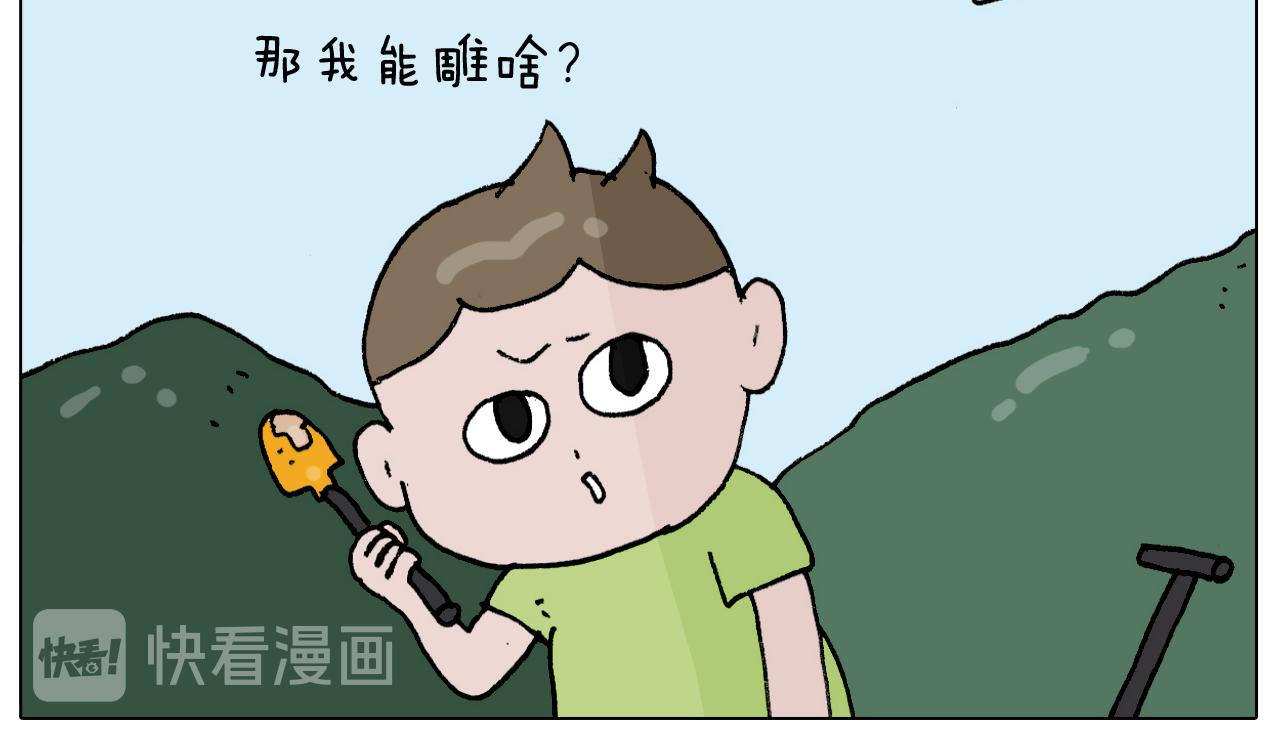 第299话 带你去看沙子雕塑14