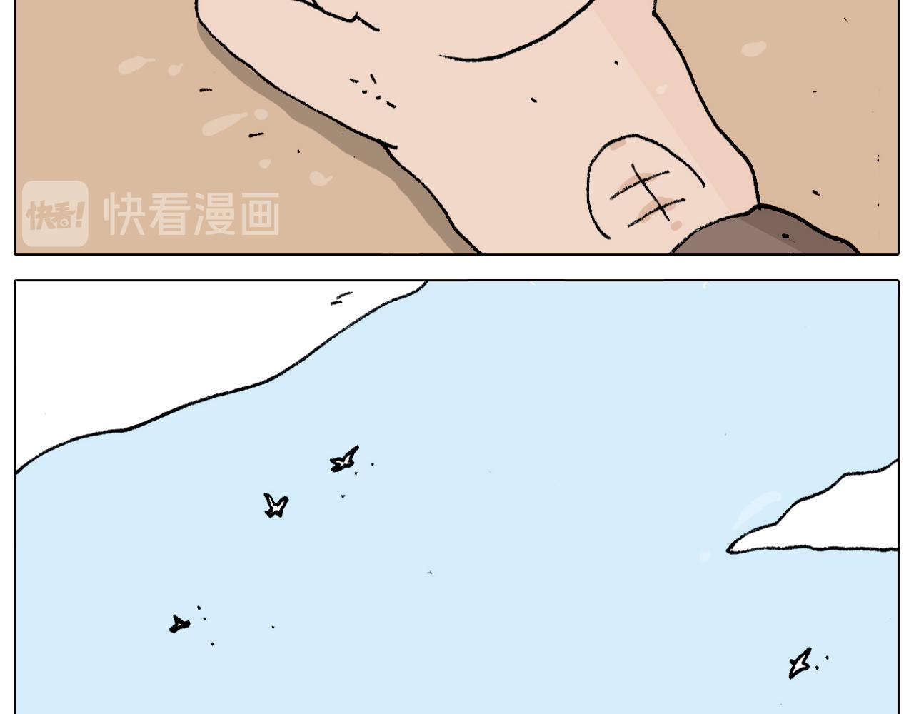第299话 带你去看沙子雕塑20