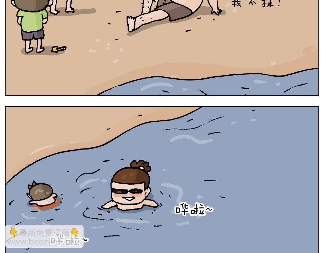 第299话 带你去看沙子雕塑36