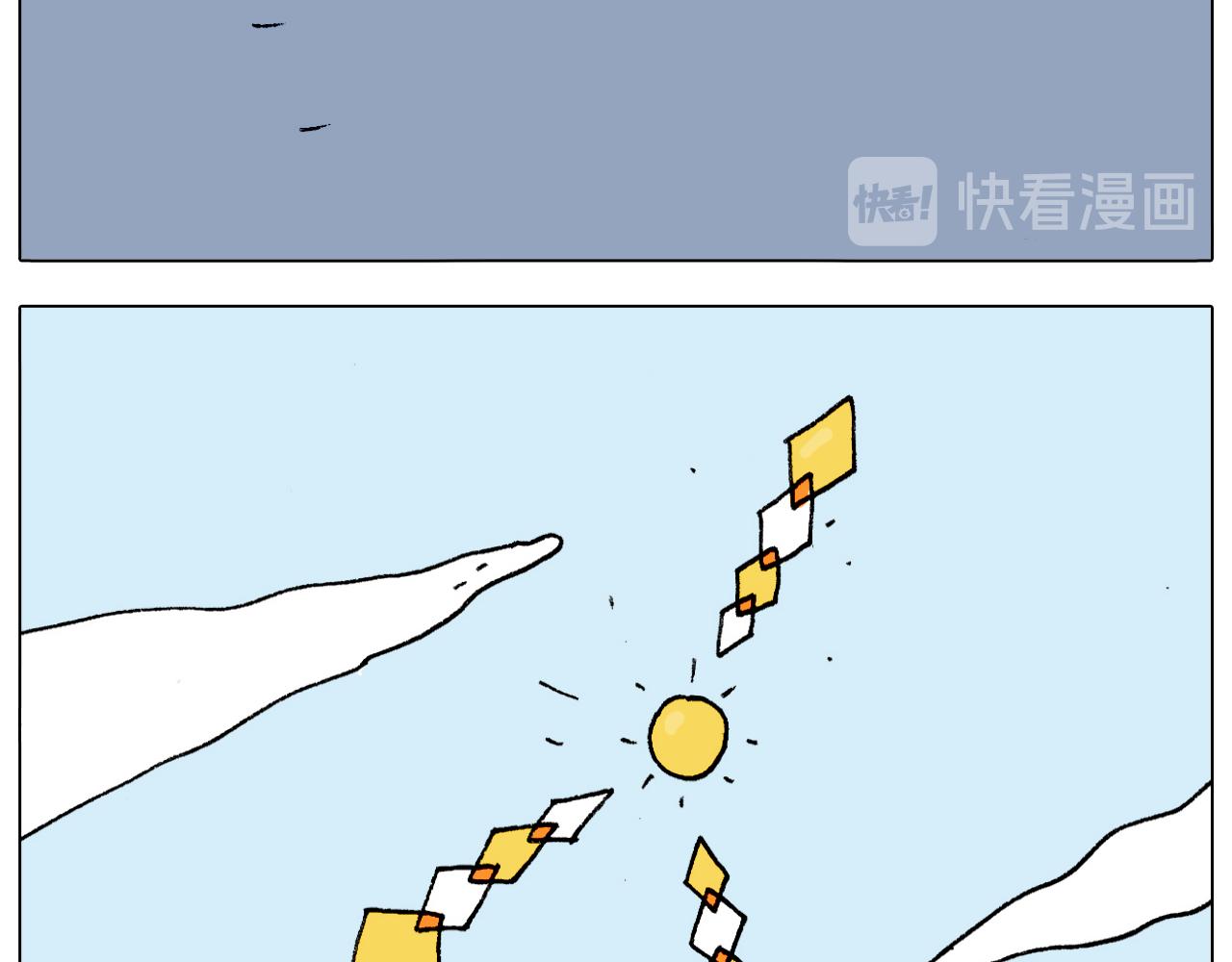 第299话 带你去看沙子雕塑37