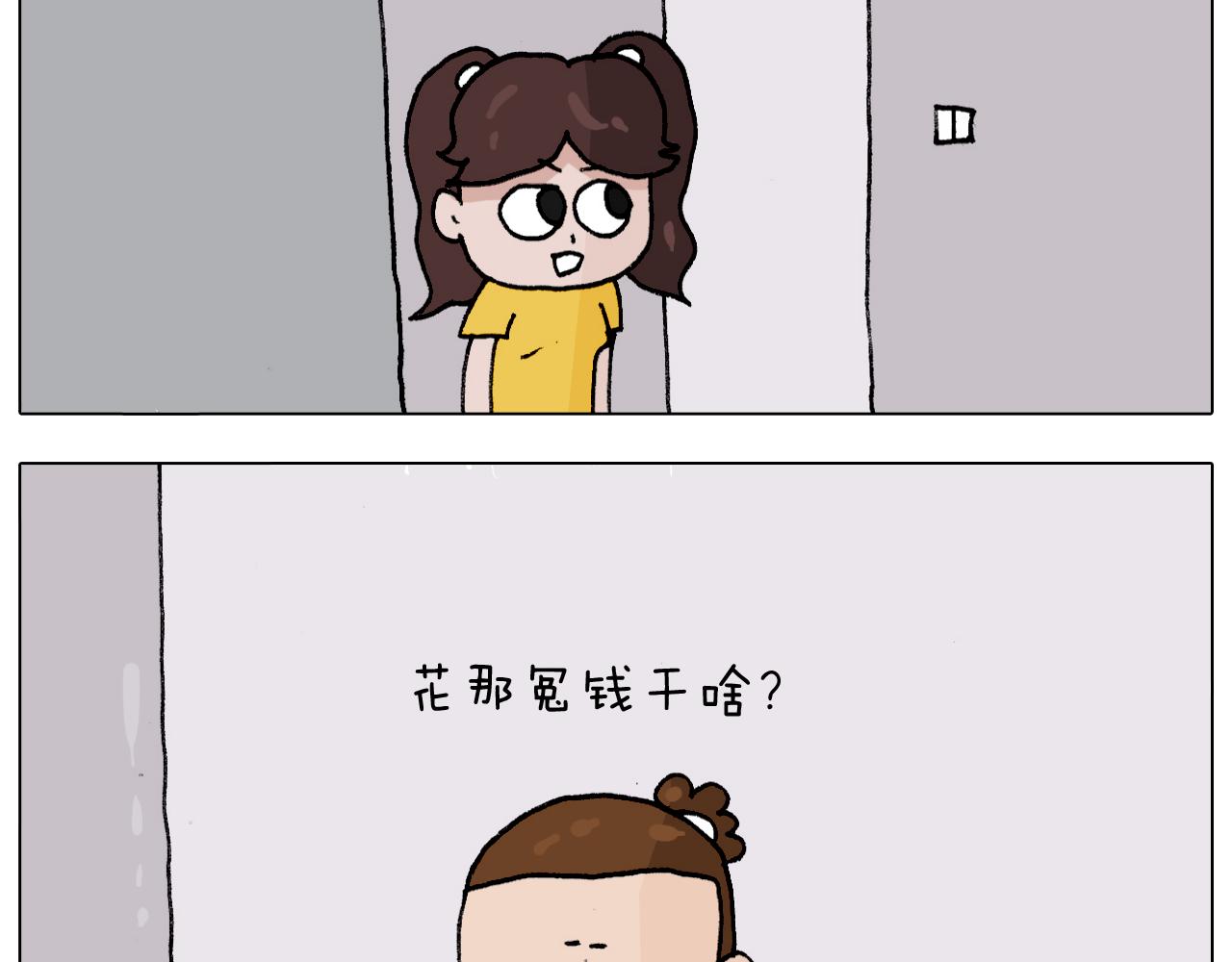 第299话 带你去看沙子雕塑44
