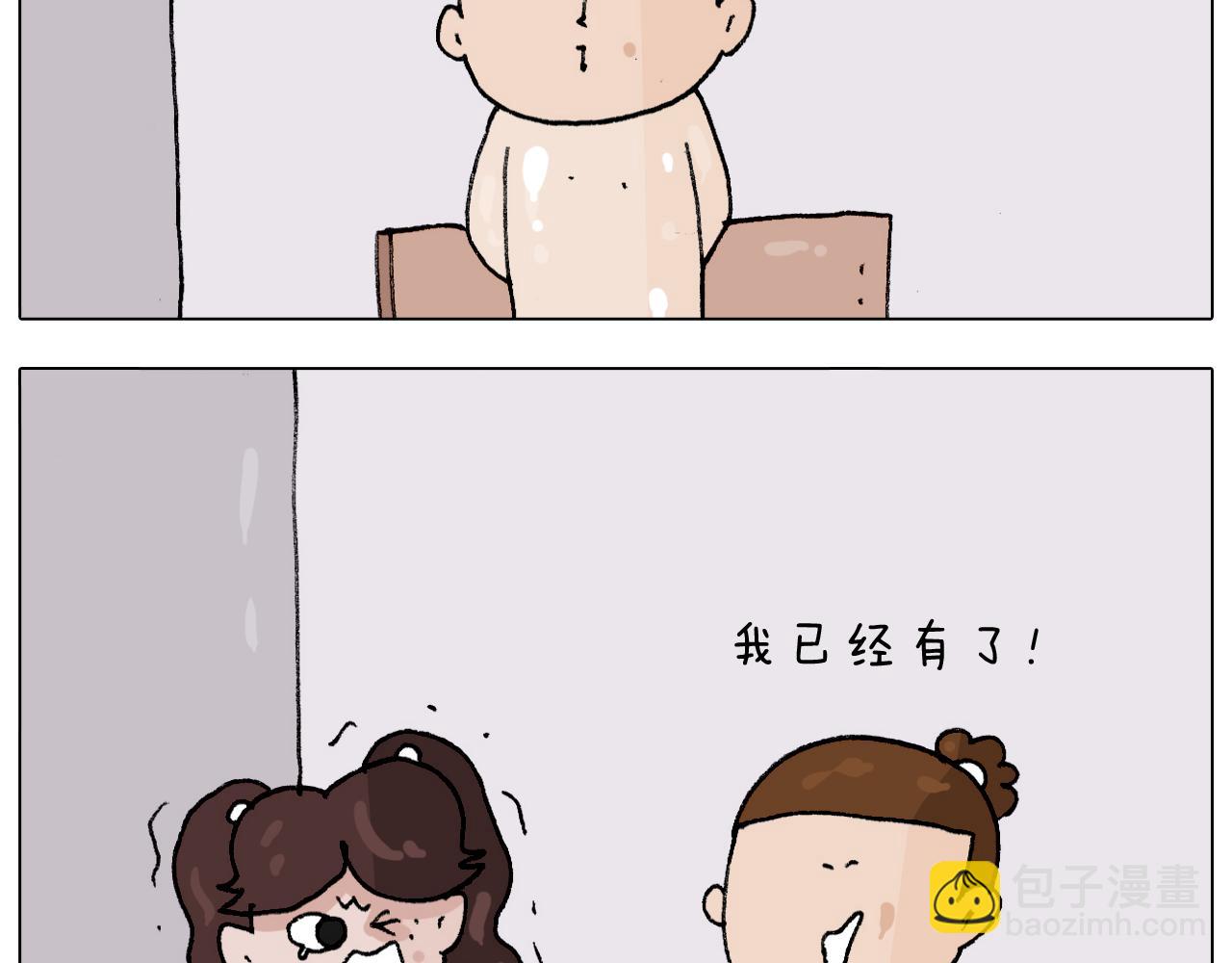 第299话 带你去看沙子雕塑45