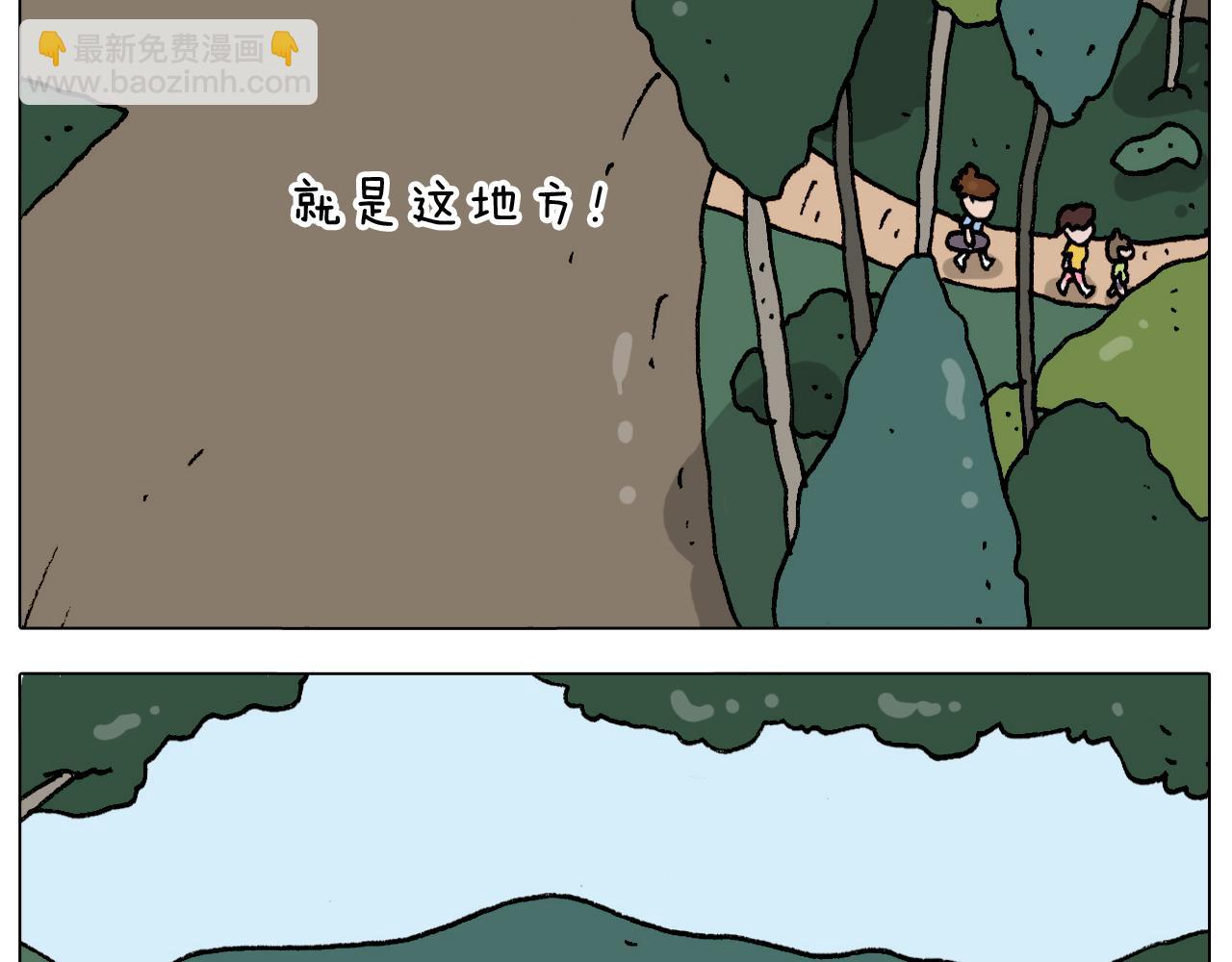 第299话 带你去看沙子雕塑6