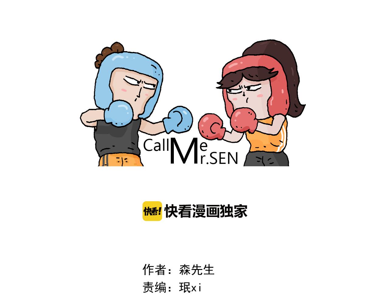第301话 养生0