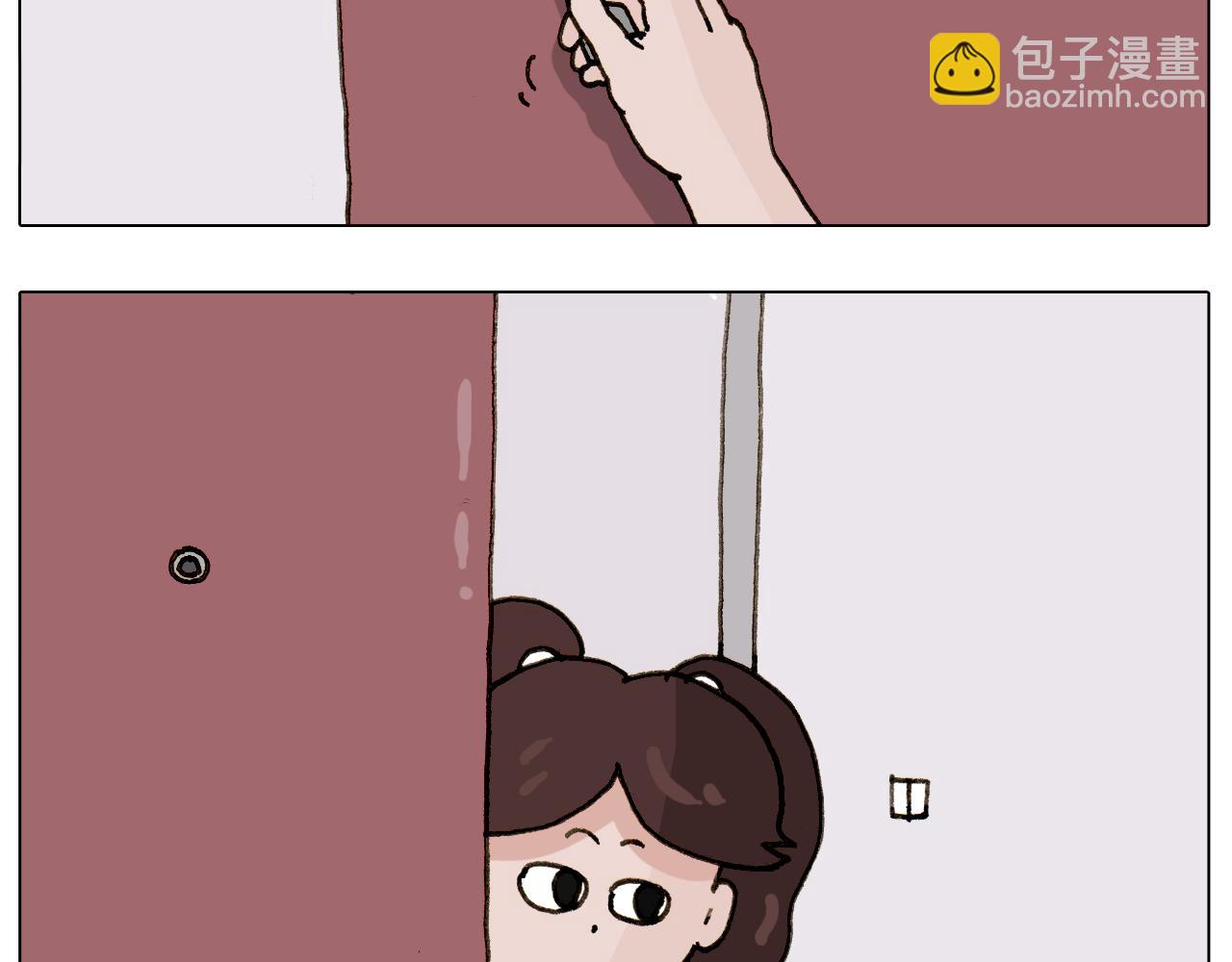 第301话 养生2