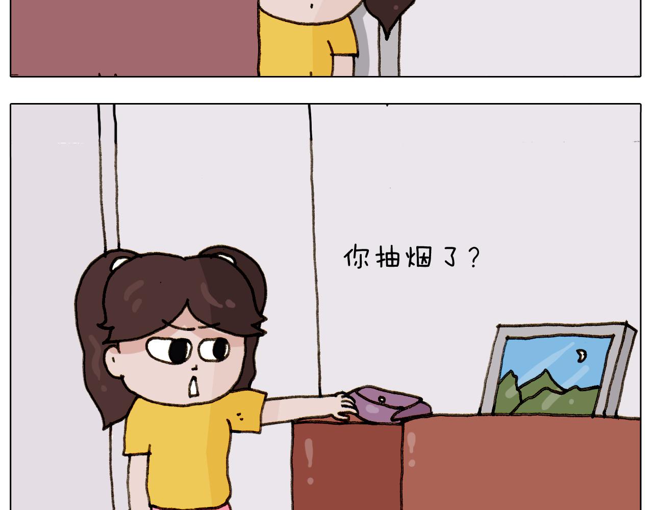 第301话 养生3