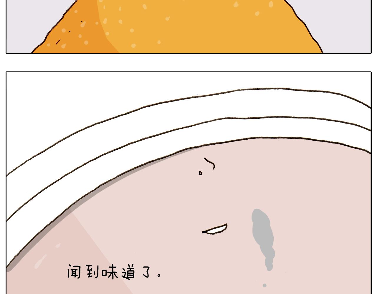 第301话 养生40