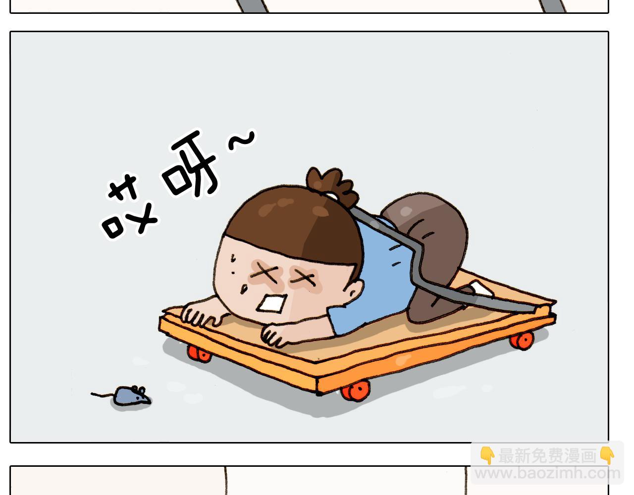第303话 作茧自缚42