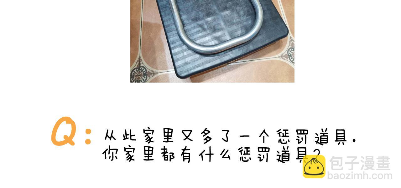 第303话 作茧自缚60