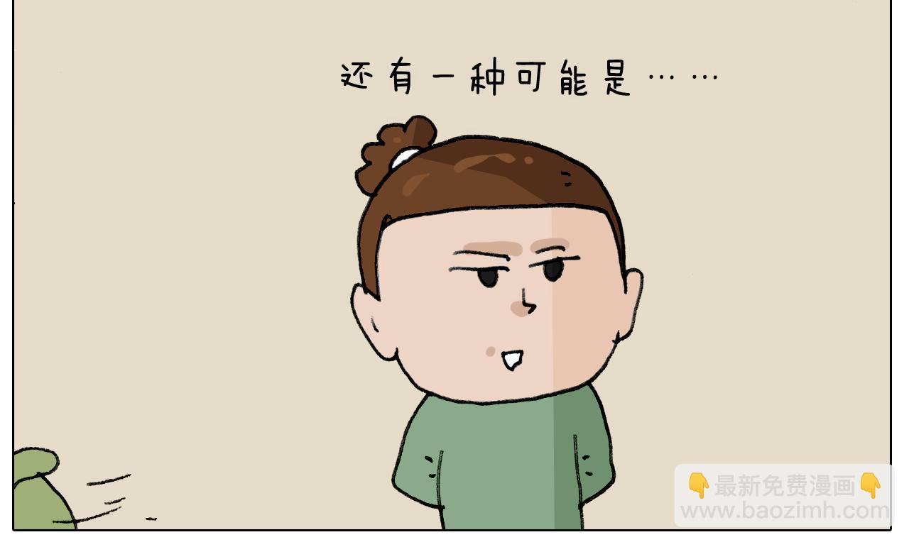 第306话 千锤百炼14