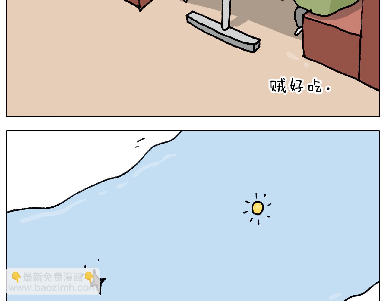 第306话 千锤百炼20