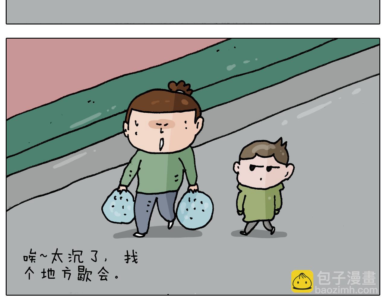 第306话 千锤百炼23