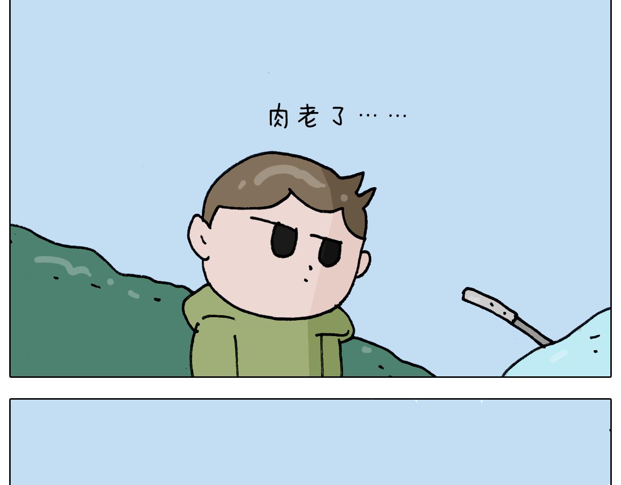 第306话 千锤百炼25