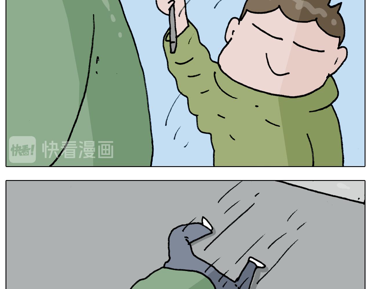 第306话 千锤百炼27