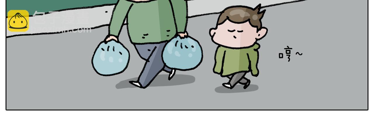 第306话 千锤百炼29