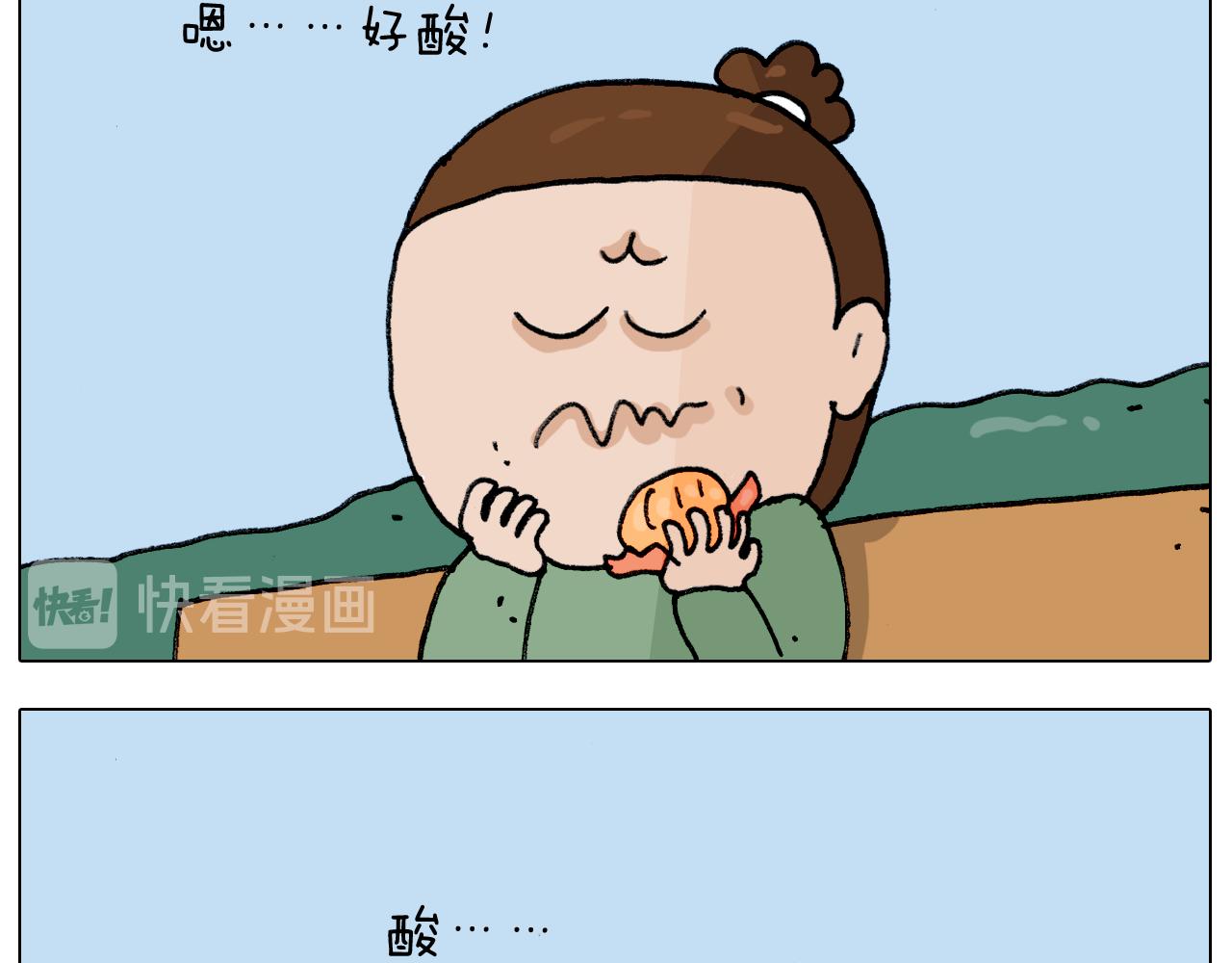 第306话 千锤百炼32