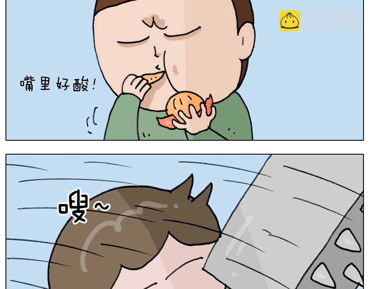 第306话 千锤百炼34