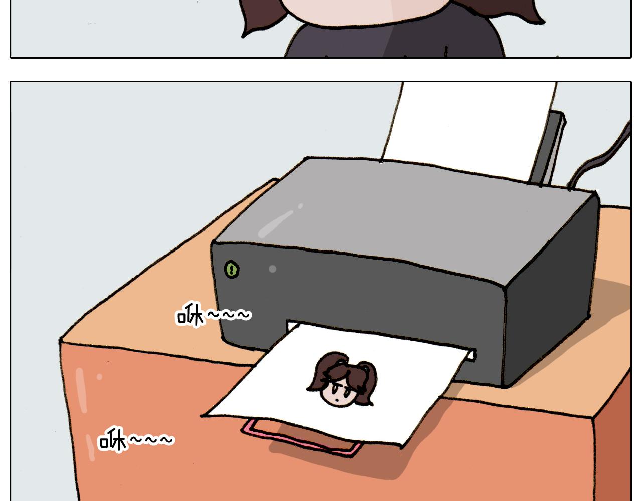 第307话 情商余额不足11