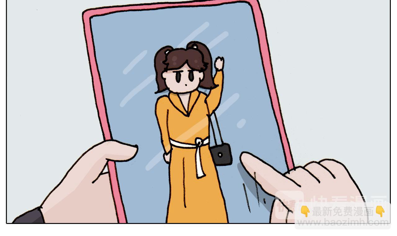 第307话 情商余额不足14