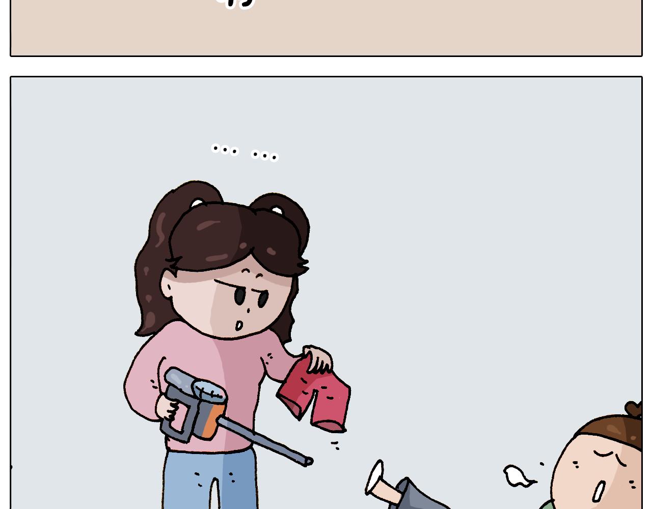 第307话 情商余额不足58