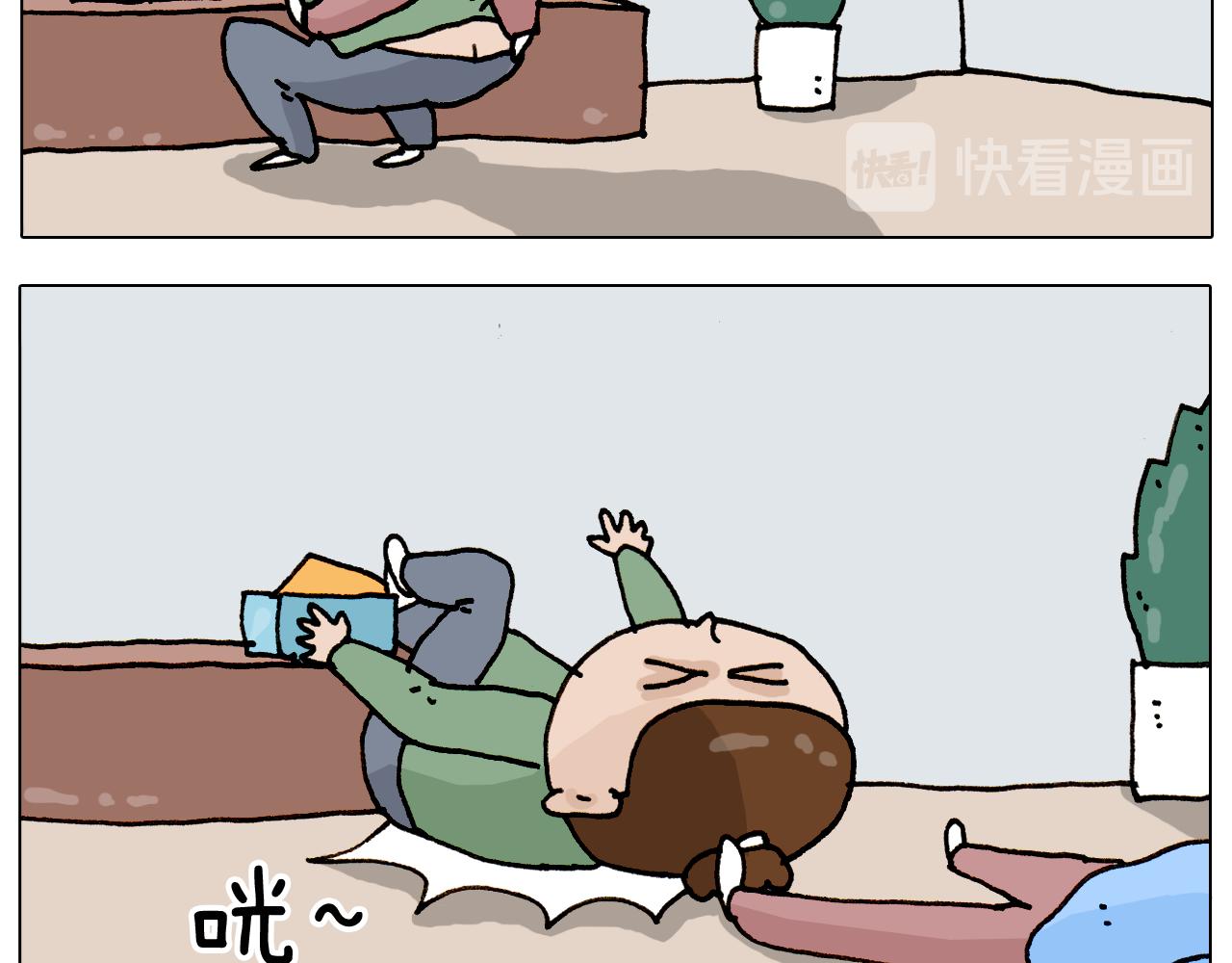 第308话 猴子的属性10