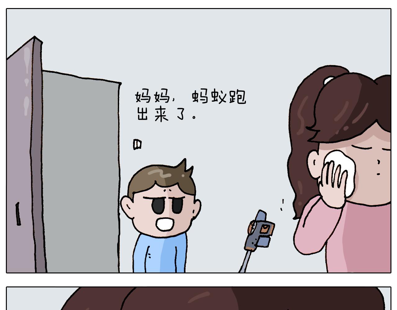 第308话 猴子的属性15