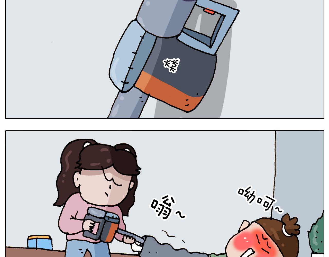 第308话 猴子的属性19