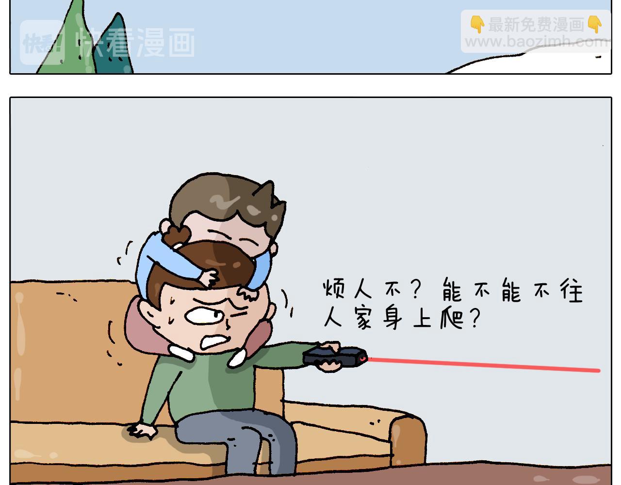 第308话 猴子的属性22