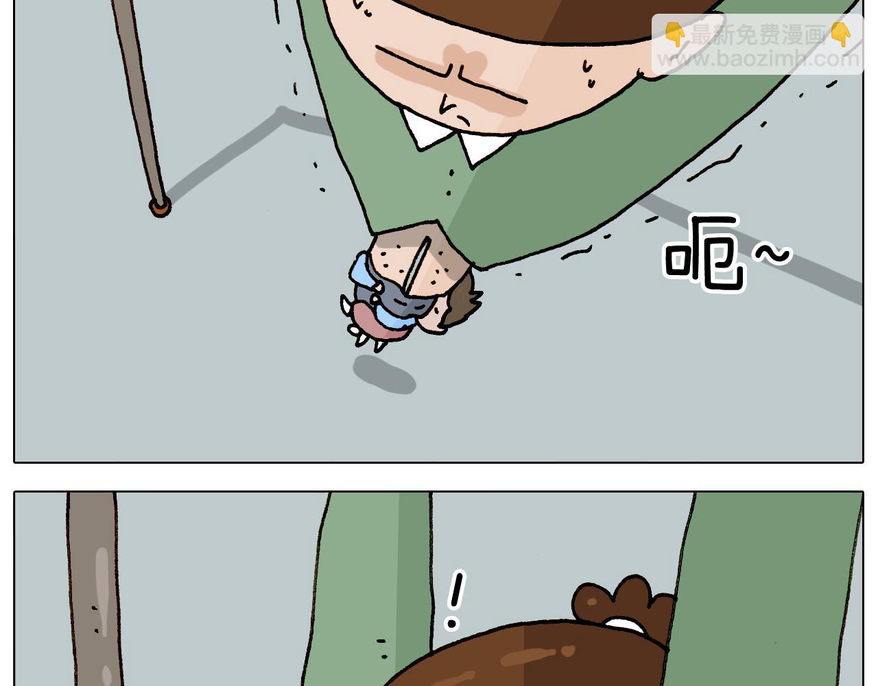 第308话 猴子的属性32