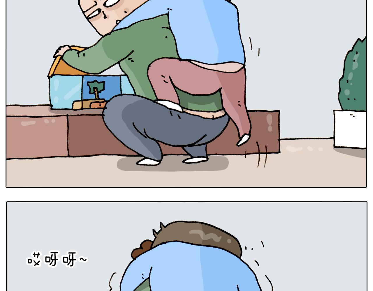 第308话 猴子的属性6