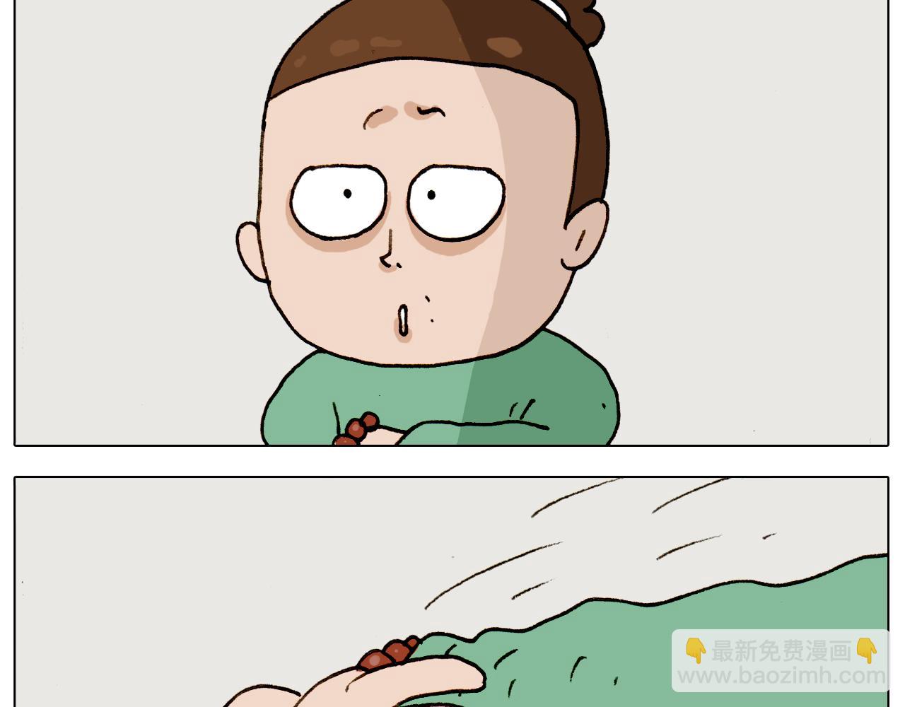 第309话 为什么棍子越来越短15