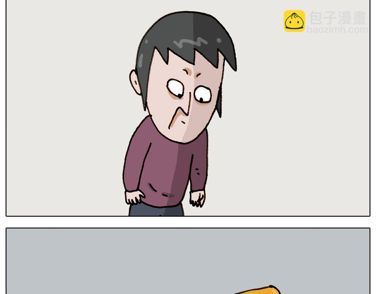 第309话 为什么棍子越来越短39