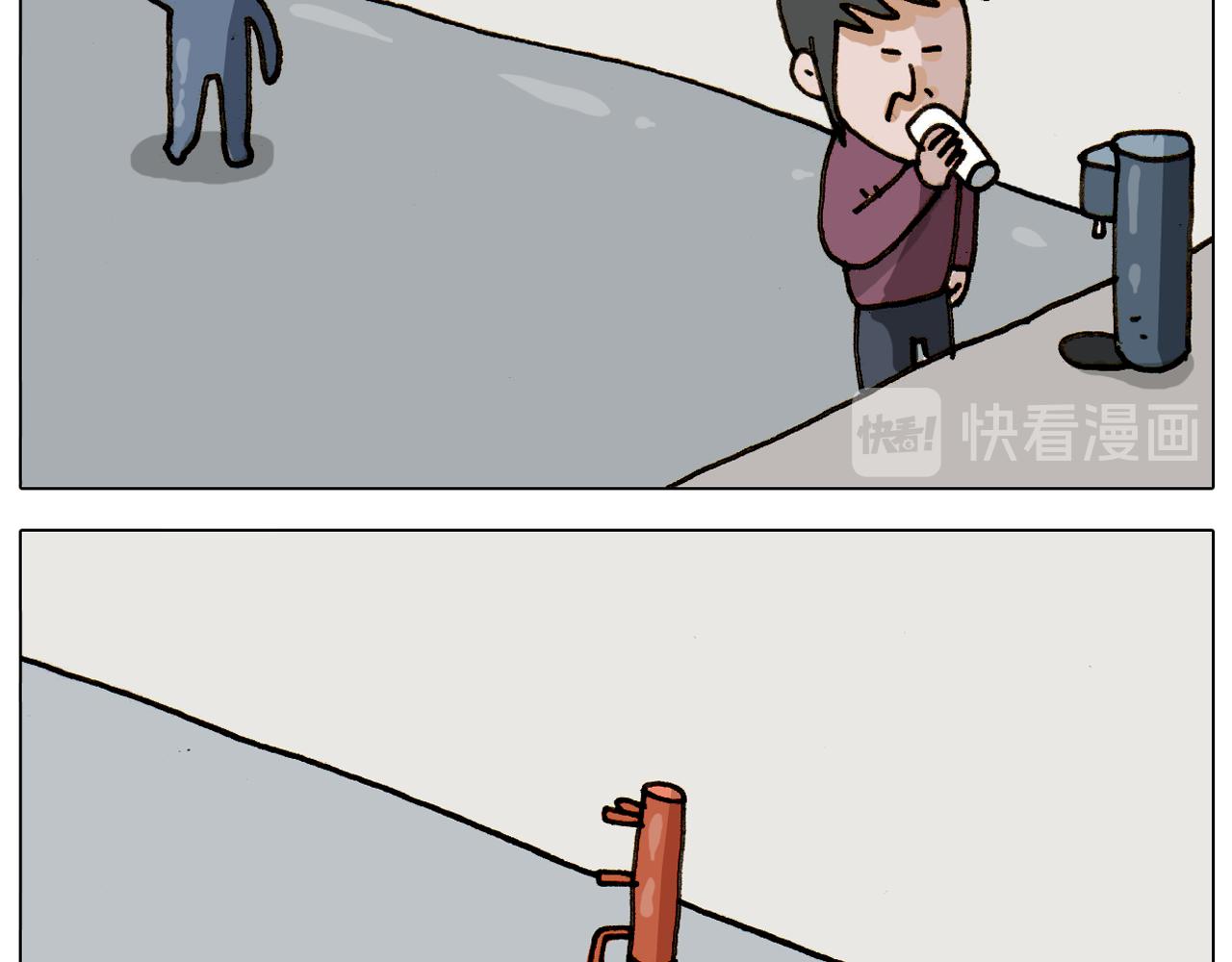 第309话 为什么棍子越来越短66