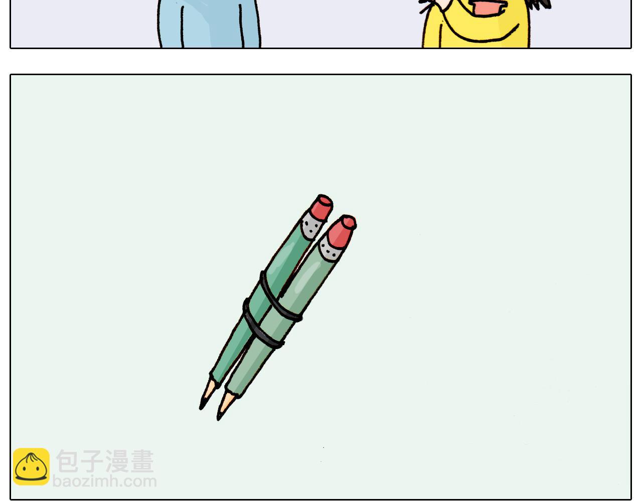 第314话 写作业的好方法50