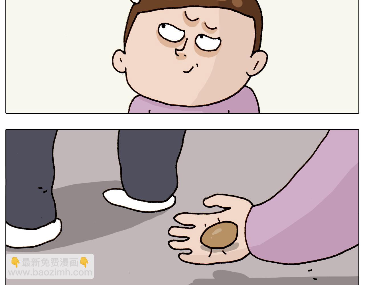 第316话 护蛋行动20