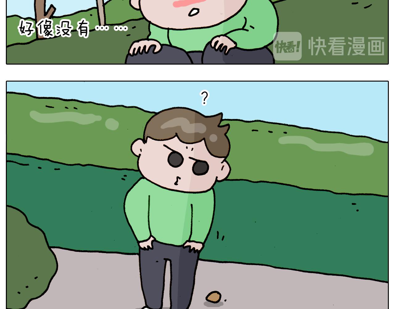 第316话 护蛋行动22