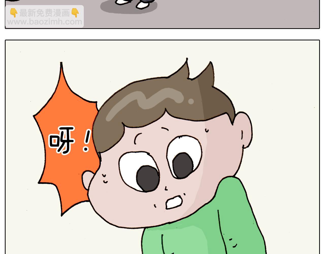 第316话 护蛋行动23