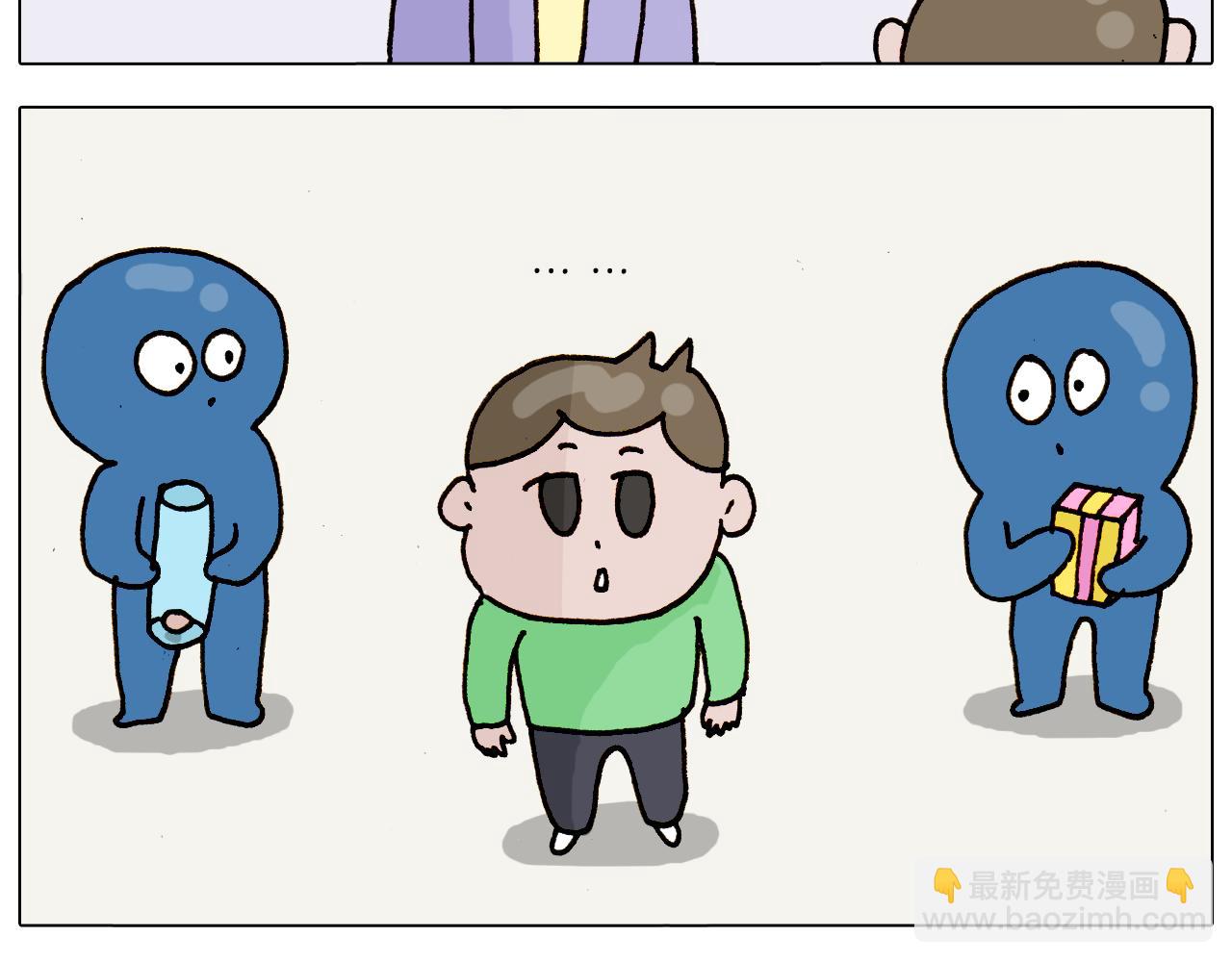 第316话 护蛋行动38