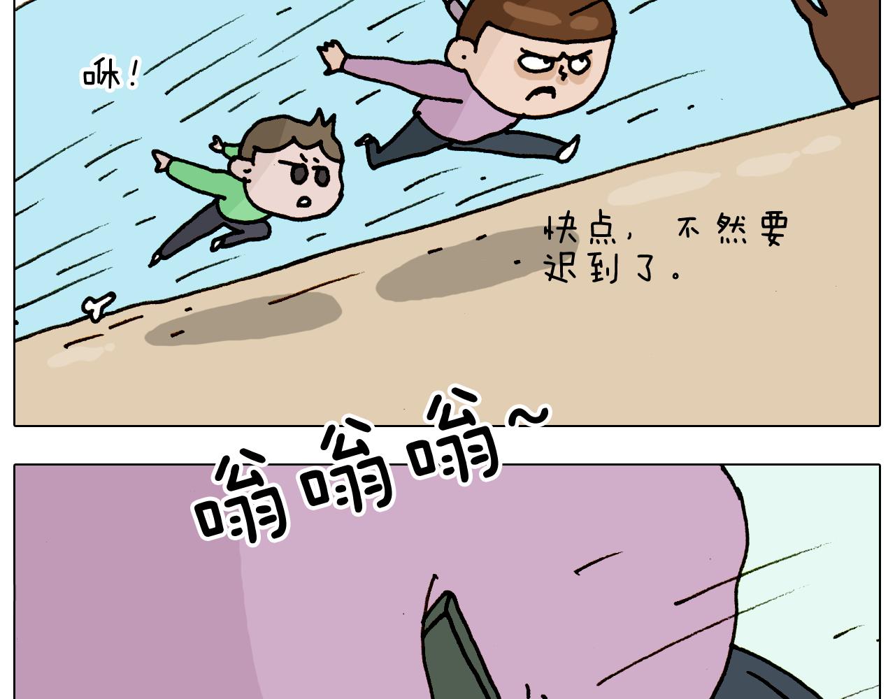 第316话 护蛋行动6