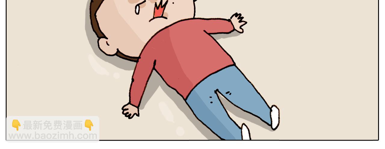 第316话 护蛋行动64