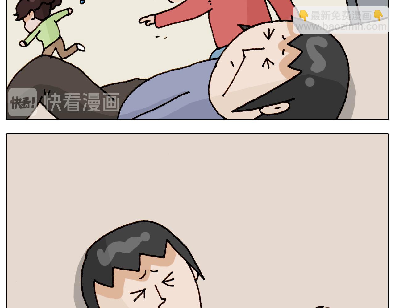 第317话 多一点真诚20