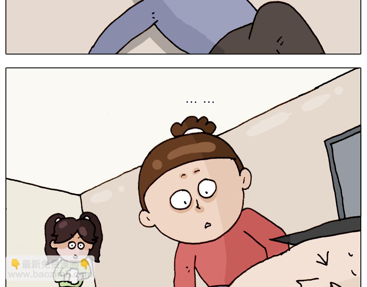 第317话 多一点真诚22
