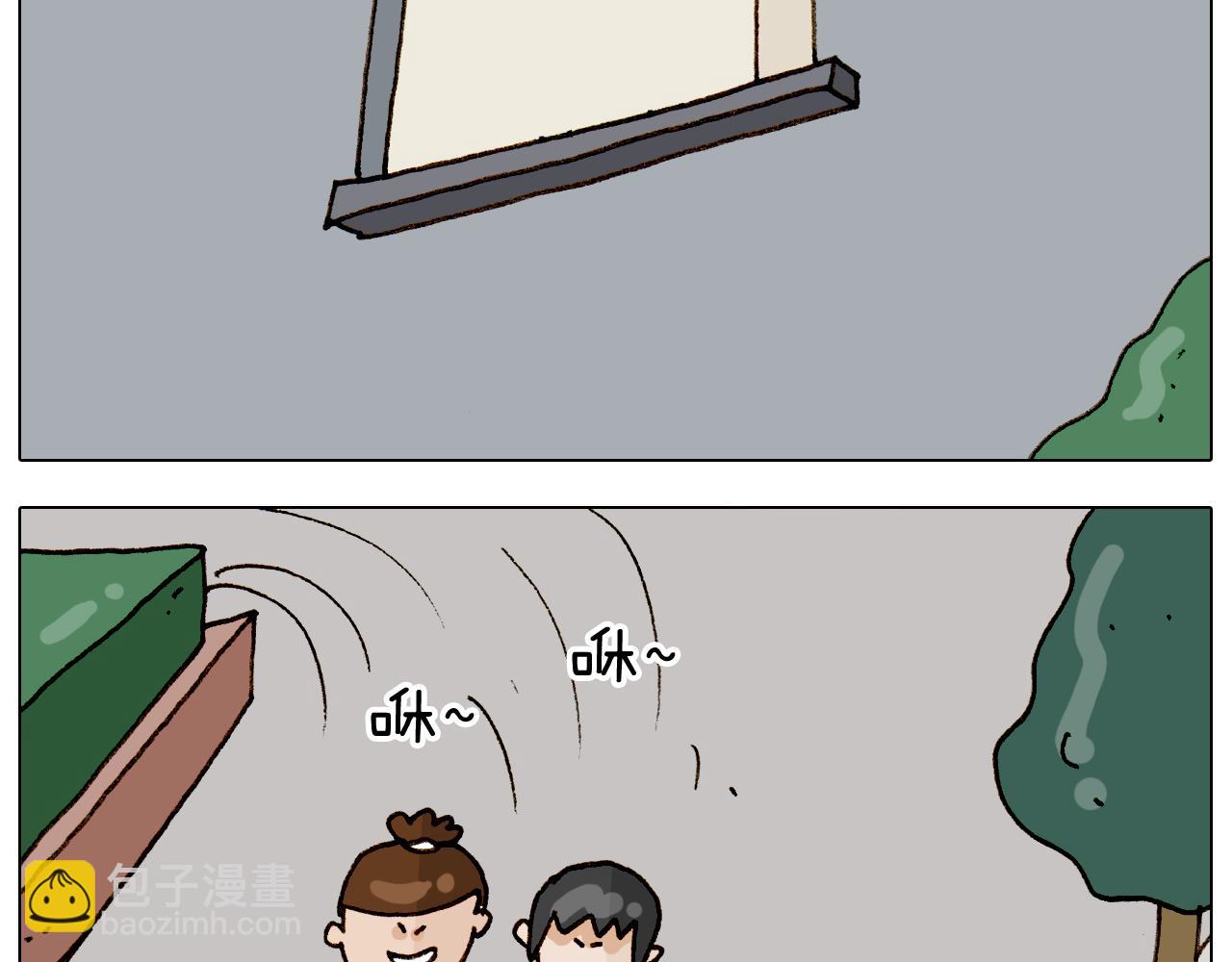 第317话 多一点真诚28