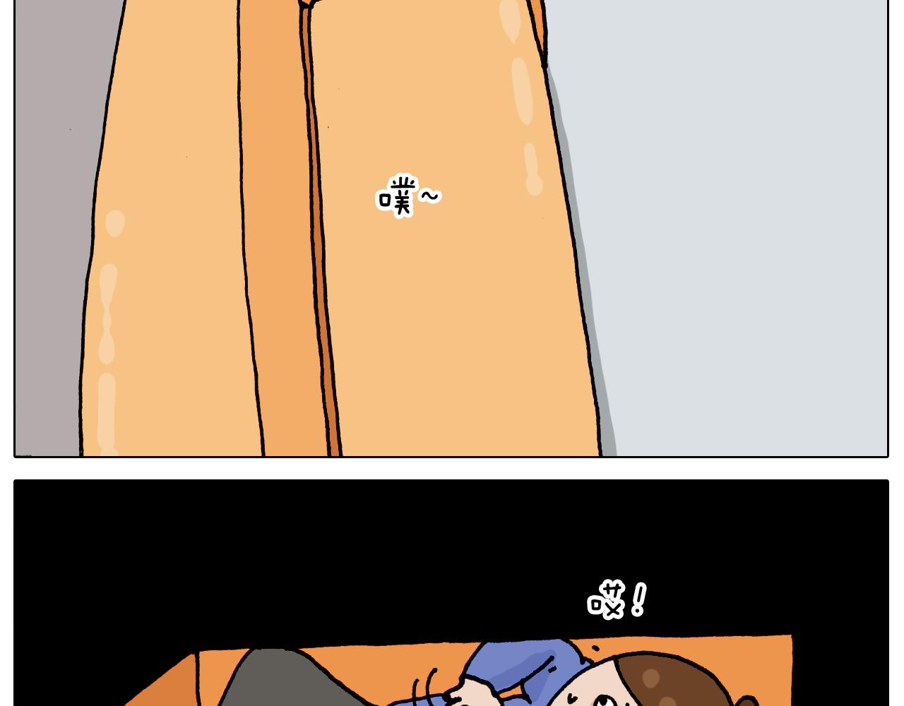 第318话 油腻的中年57