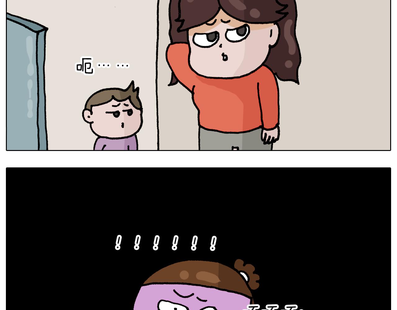 第319话 沙发里翻了船33