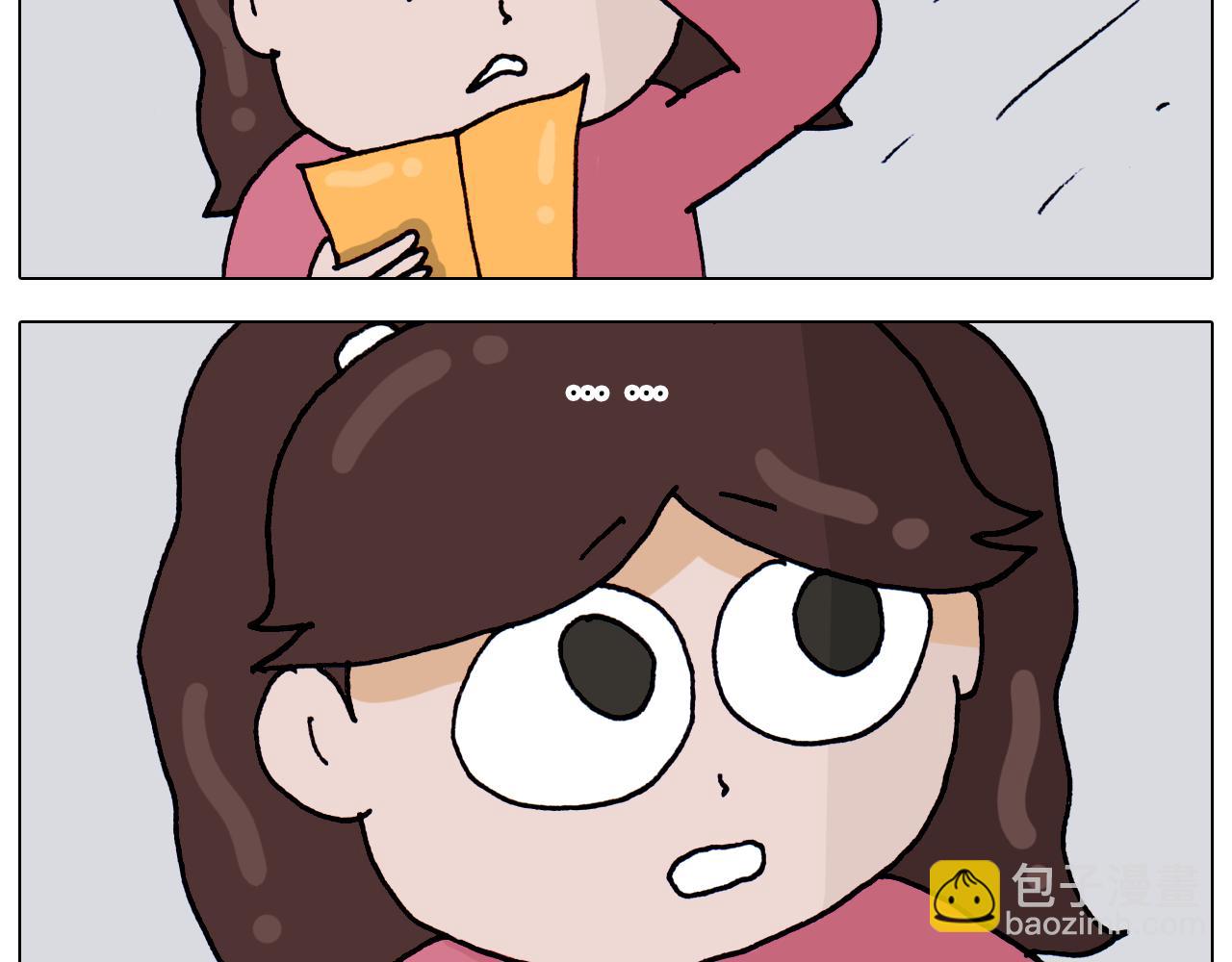 第320话 头顶的烦恼27