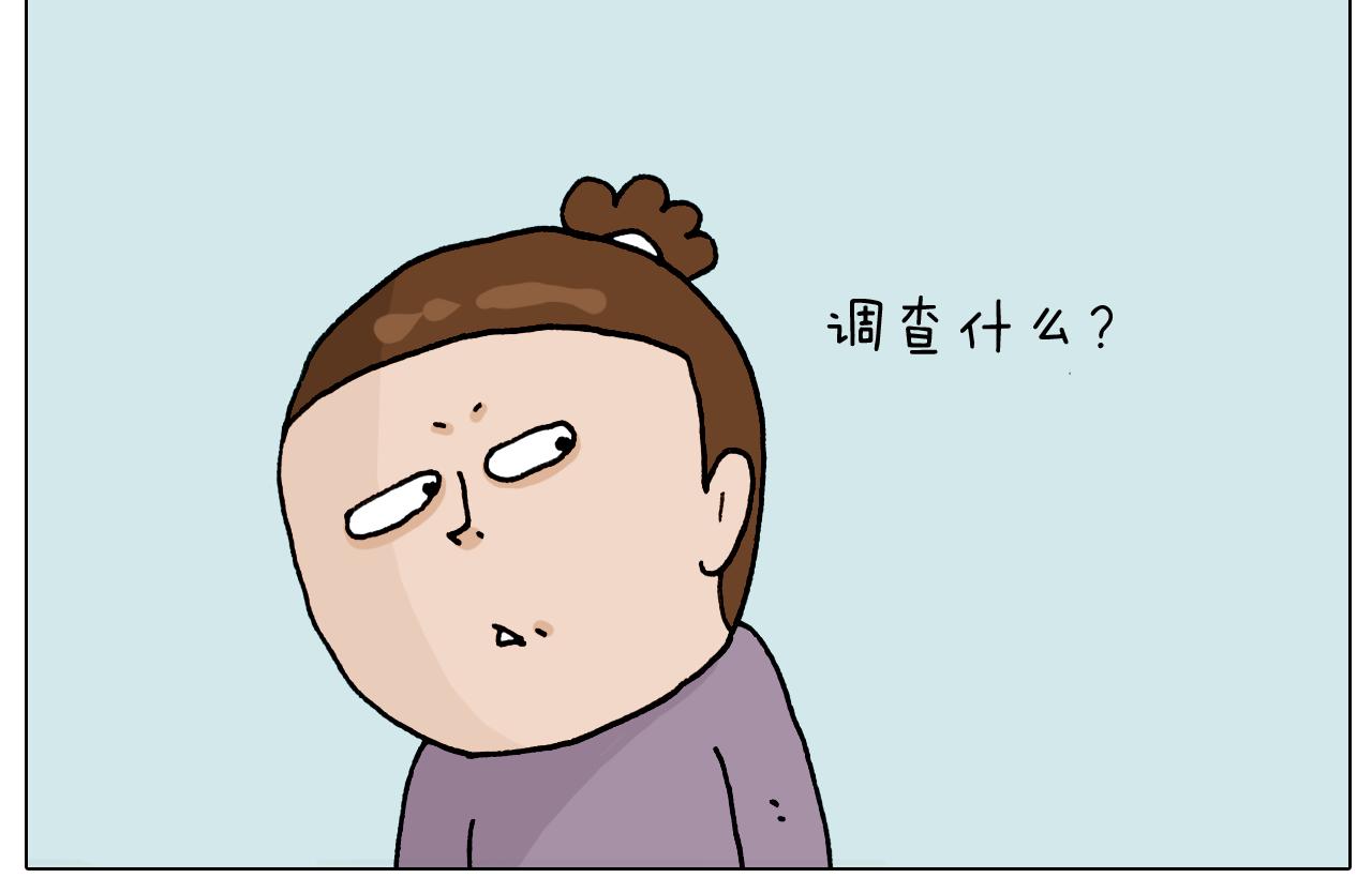 第321话 扣嗓子眼儿20