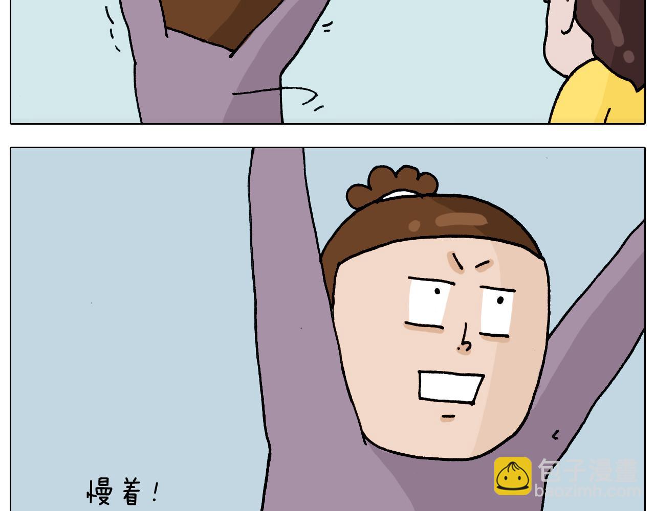 第321话 扣嗓子眼儿27