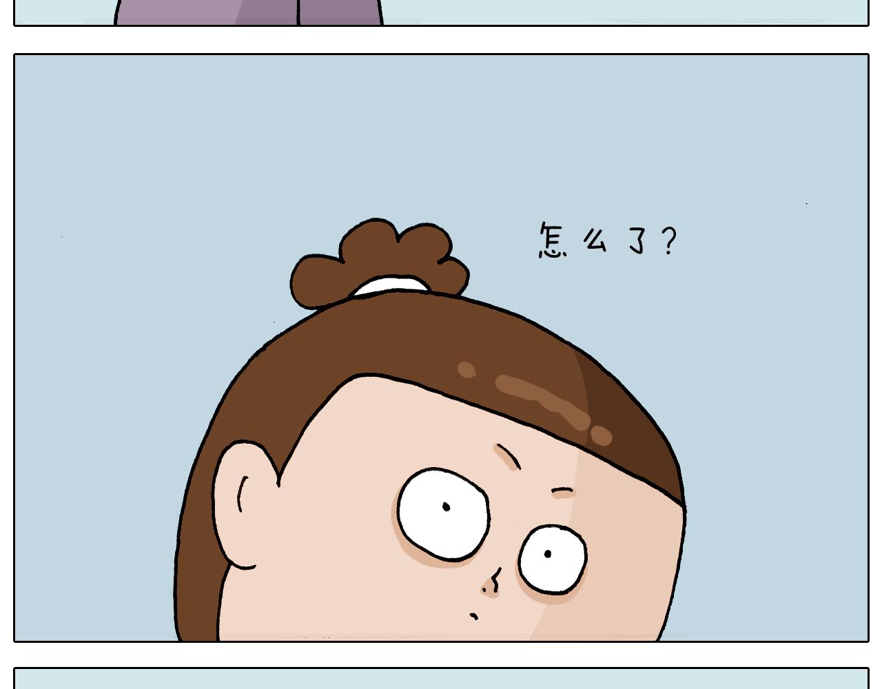 第321话 扣嗓子眼儿29