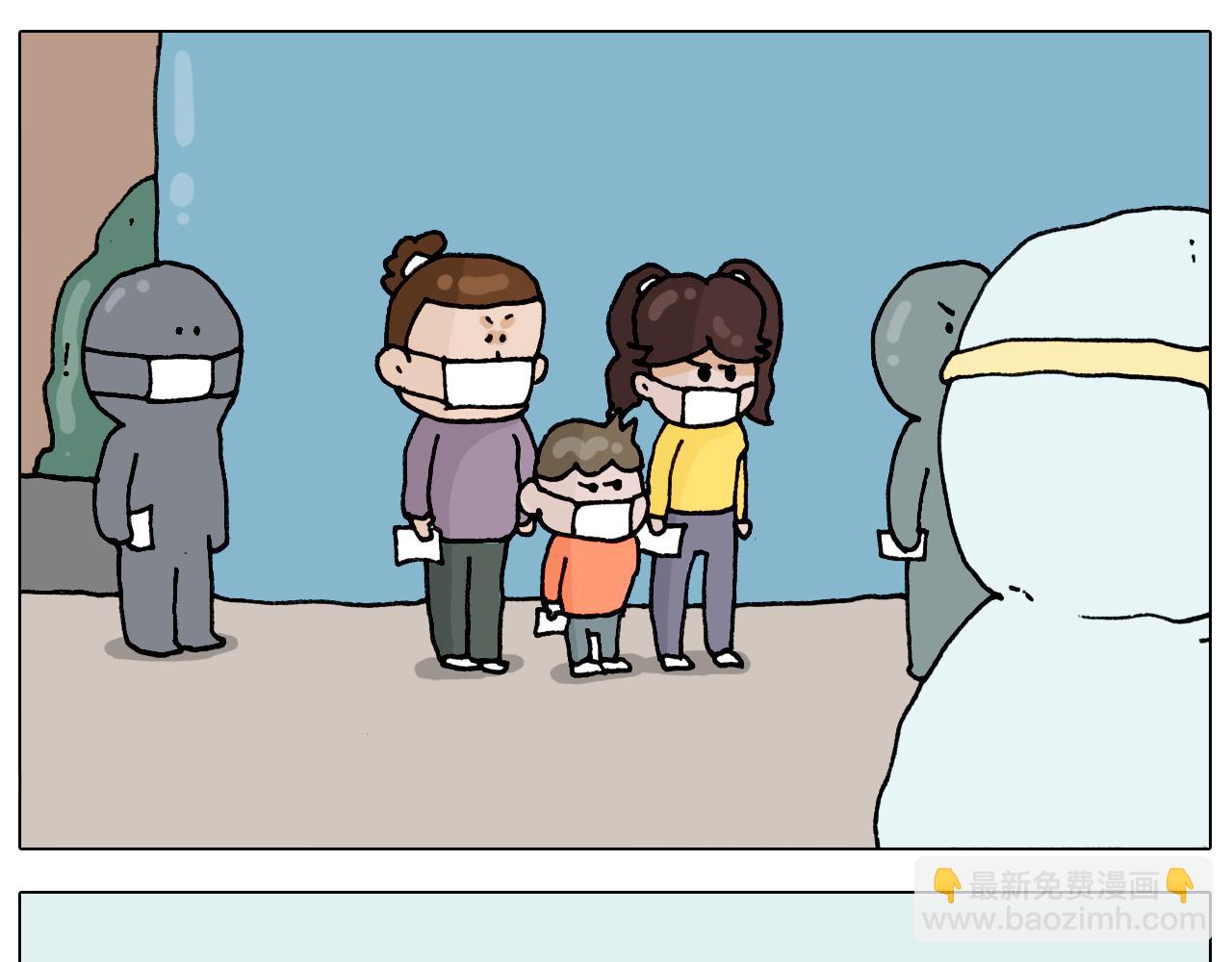 第321话 扣嗓子眼儿3